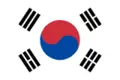 Bandiera Corea del Sud