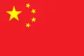 Bandiera Cina