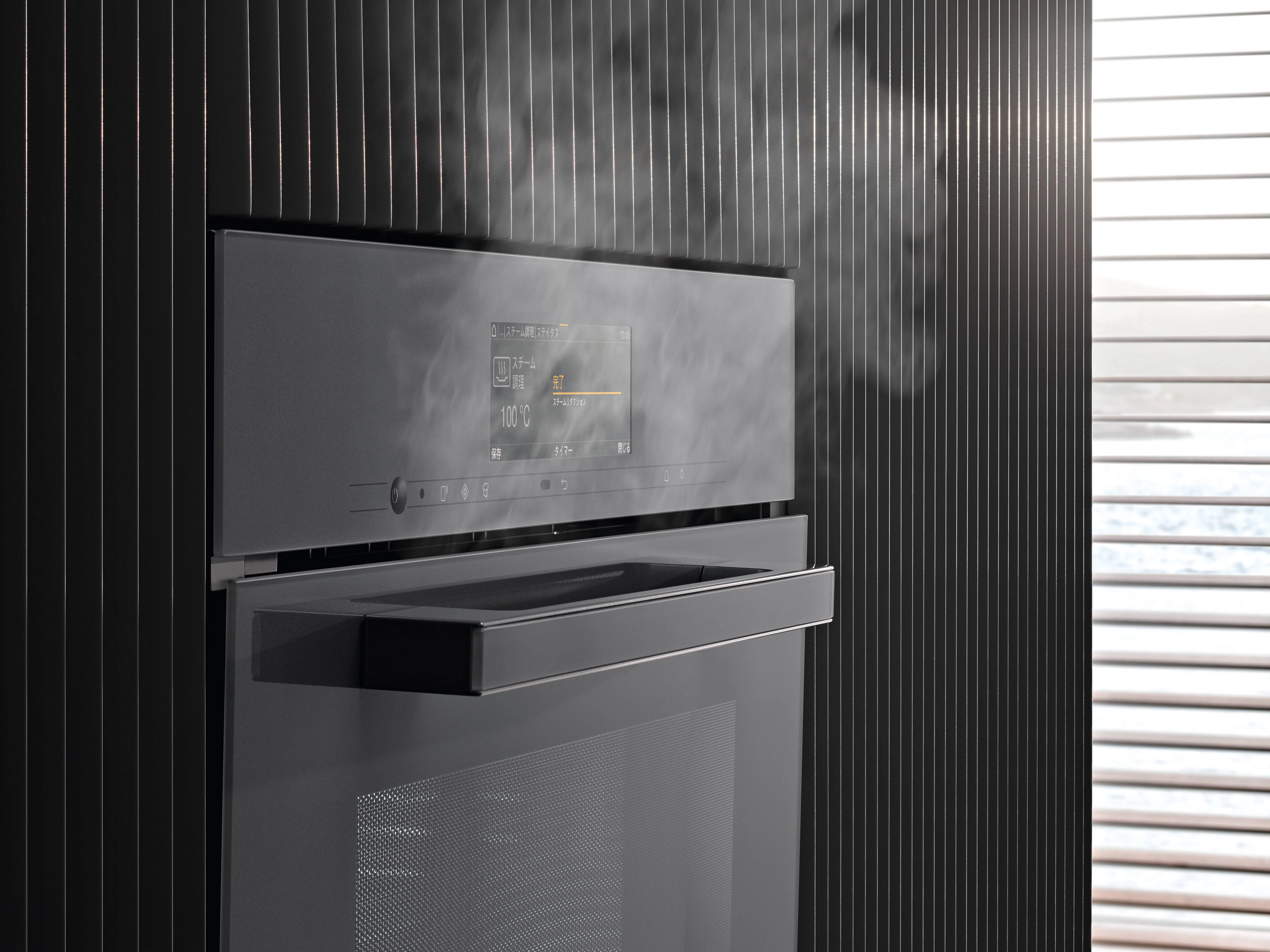 Miele WQ 1200 - Lavatrice W1 Frontale 9kg